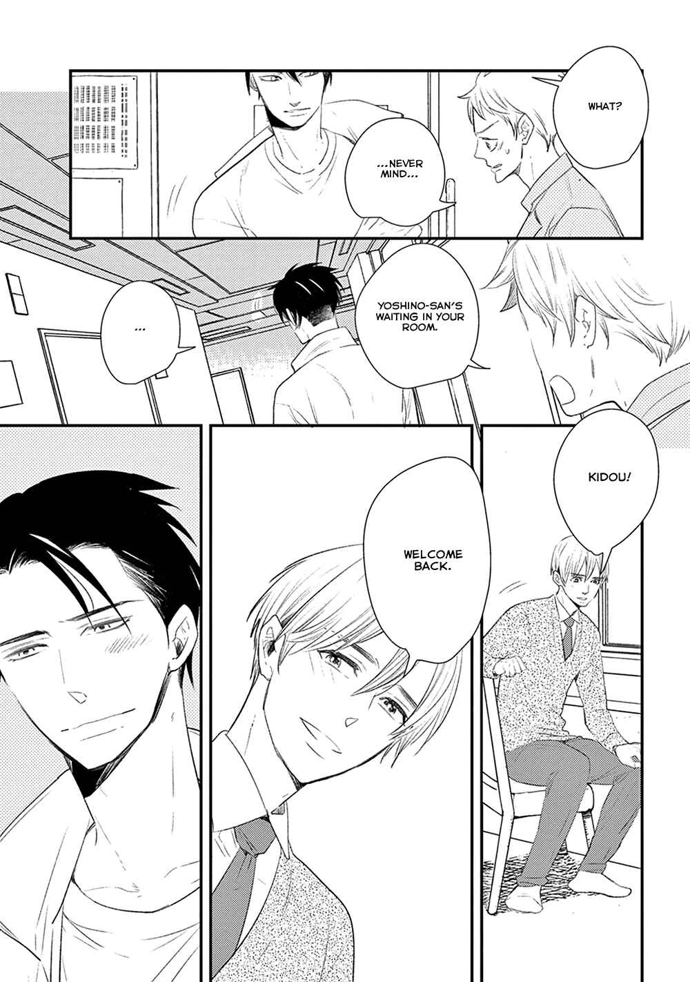 Page 11 Chapter 6 Ikigami to Donor