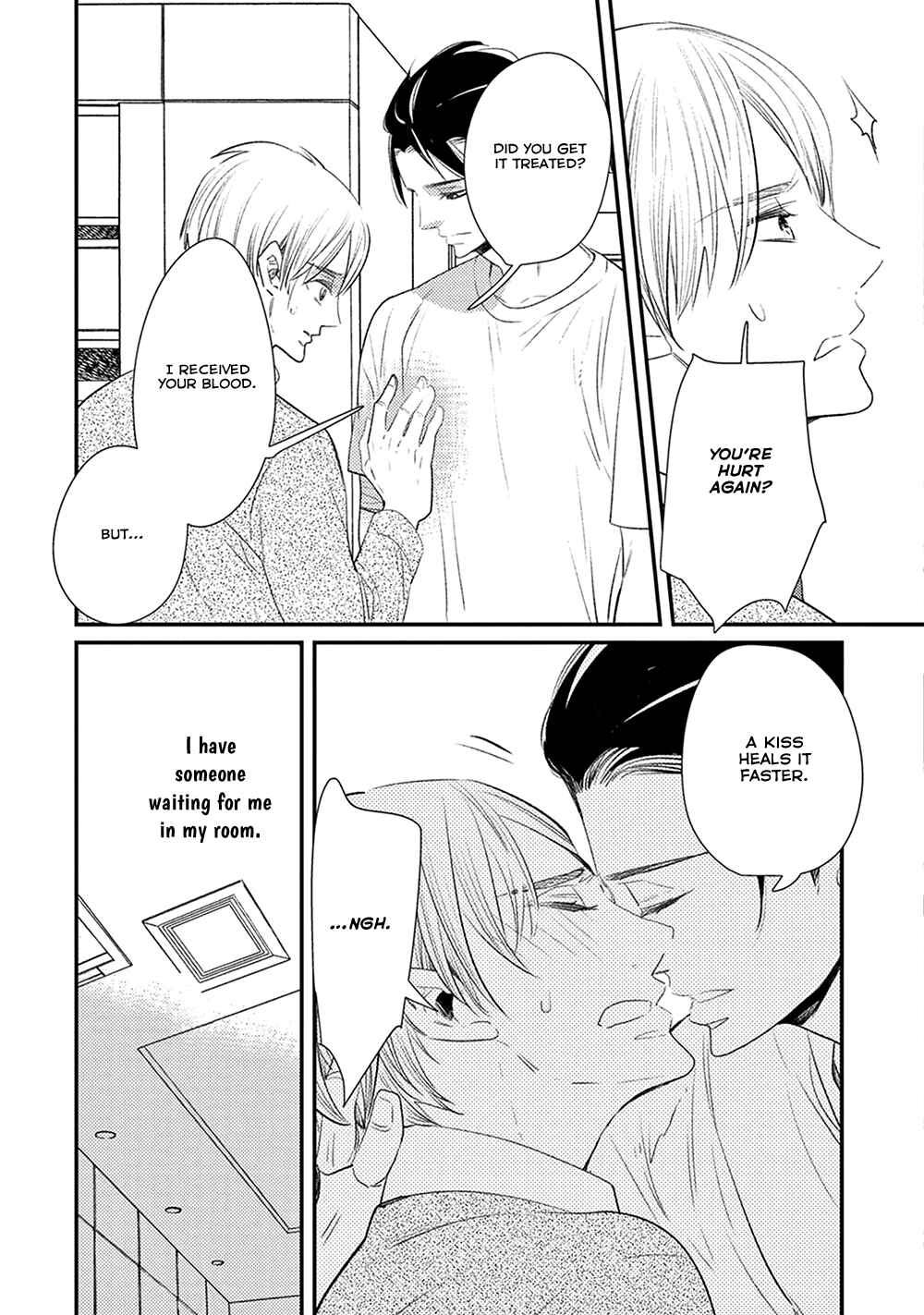 Page 12 Chapter 6 Ikigami to Donor