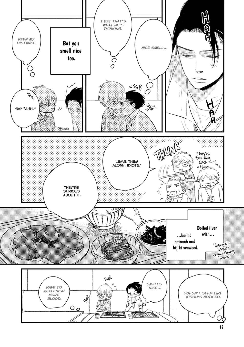 Page 15 Chapter 6 Ikigami to Donor
