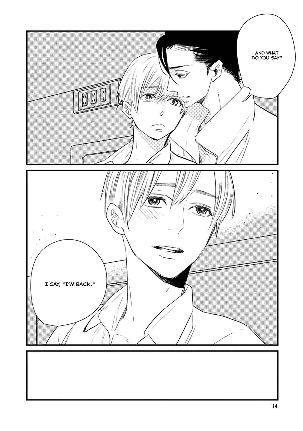 Page 17 Chapter 6 Ikigami to Donor