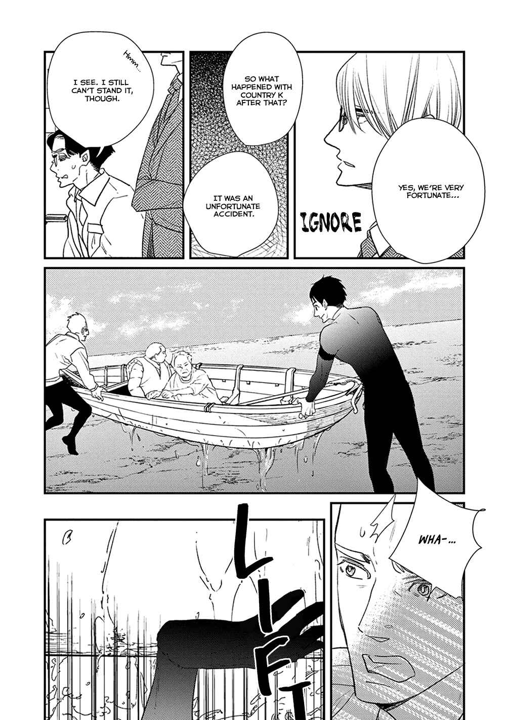 Page 19 Chapter 6 Ikigami to Donor