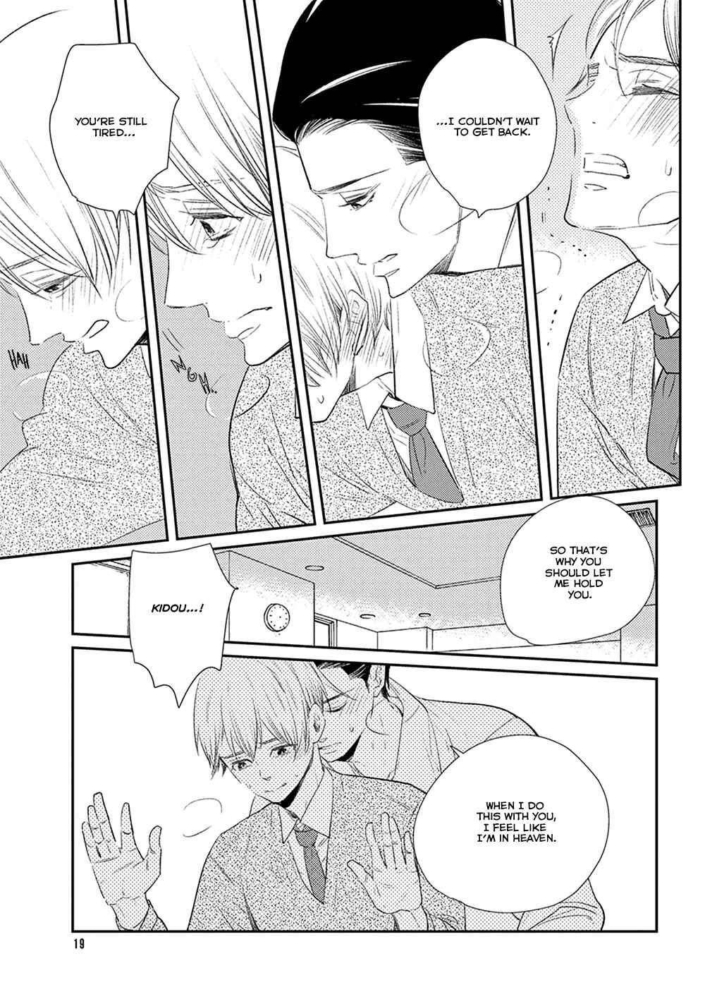 Page 22 Chapter 6 Ikigami to Donor