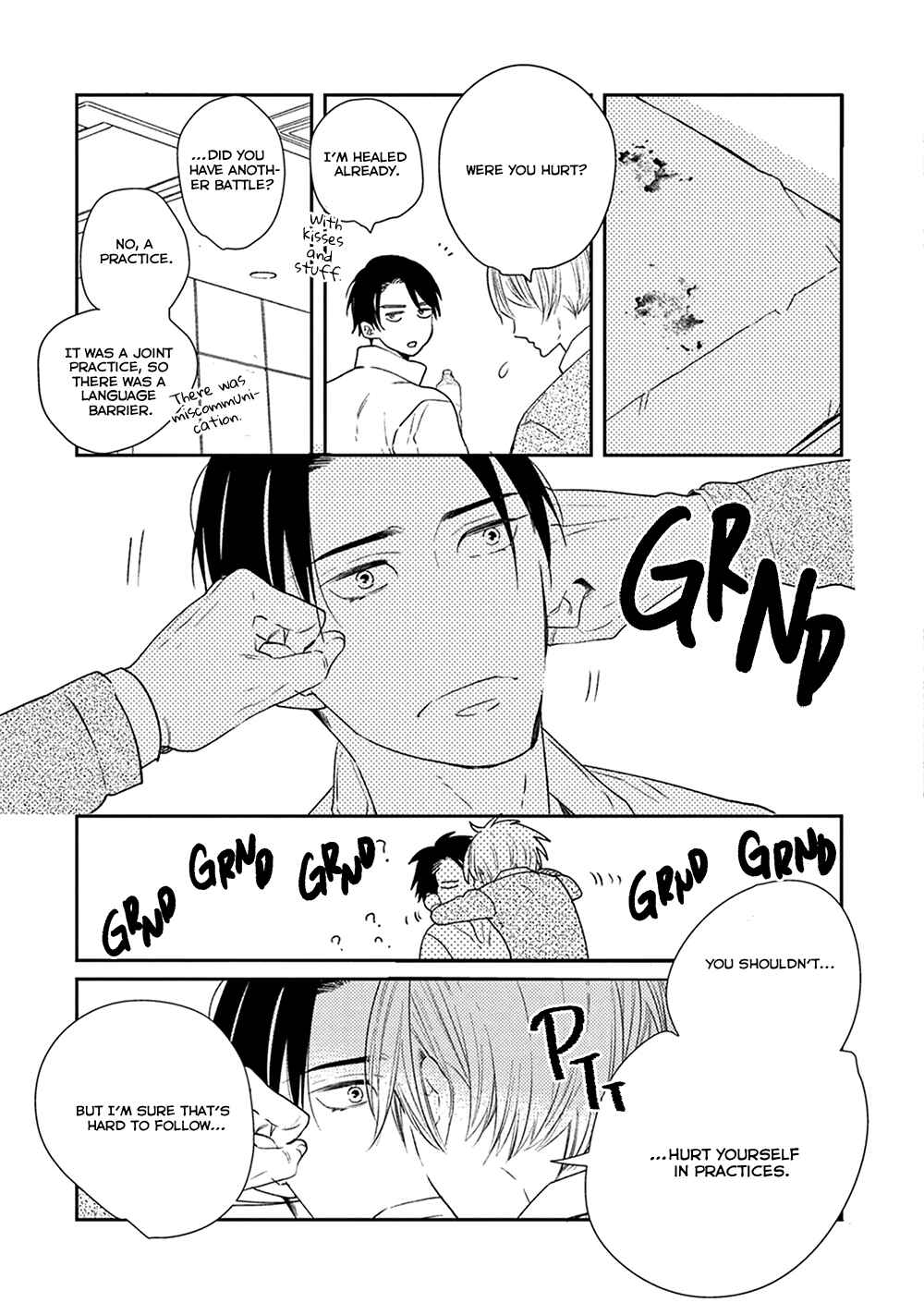 Page 24 Chapter 6 Ikigami to Donor