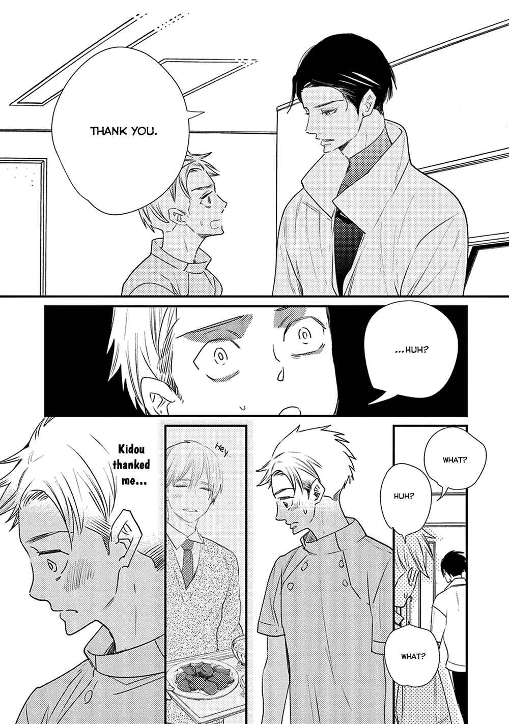 Page 29 Chapter 6 Ikigami to Donor