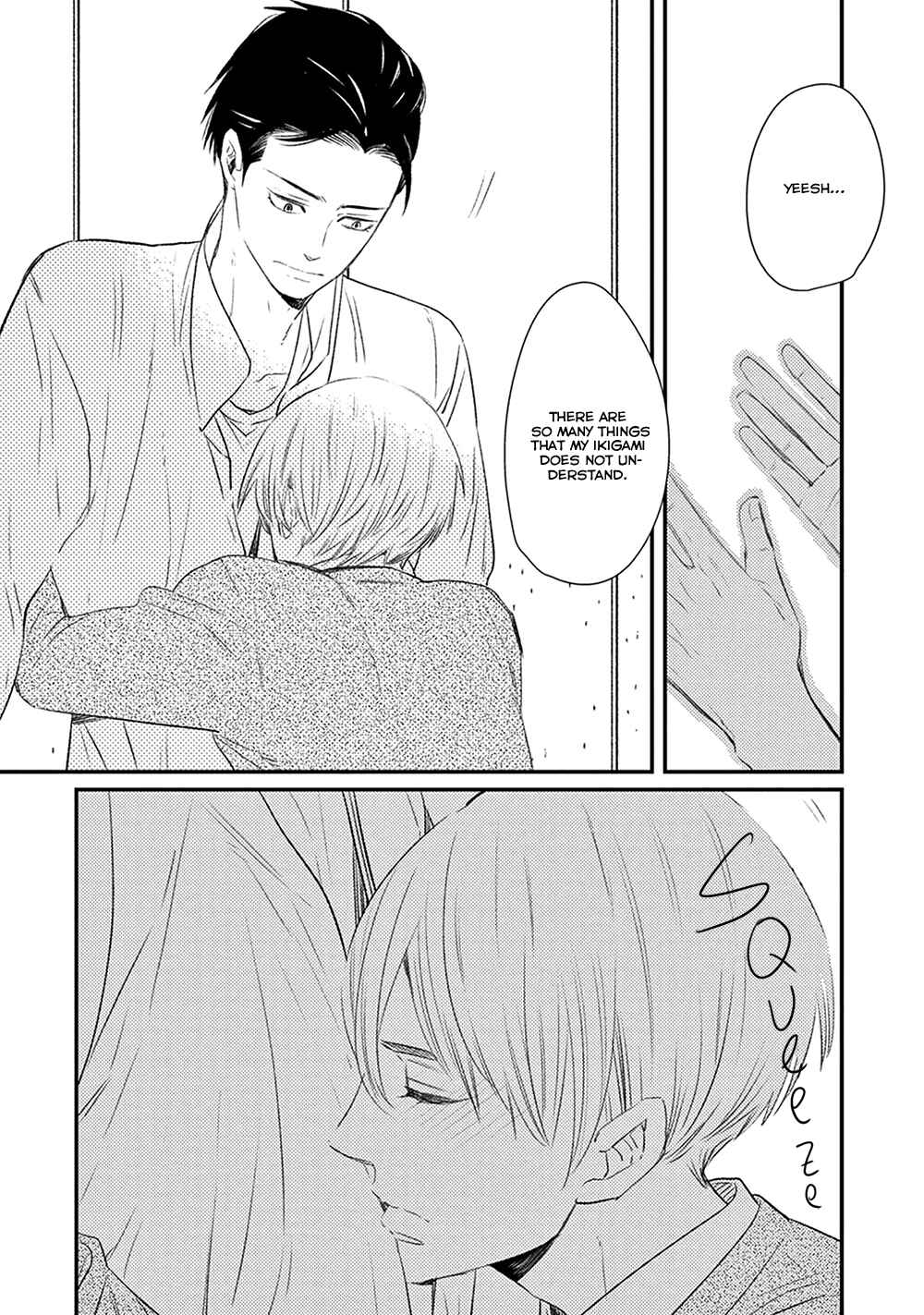 Page 38 Chapter 6 Ikigami to Donor