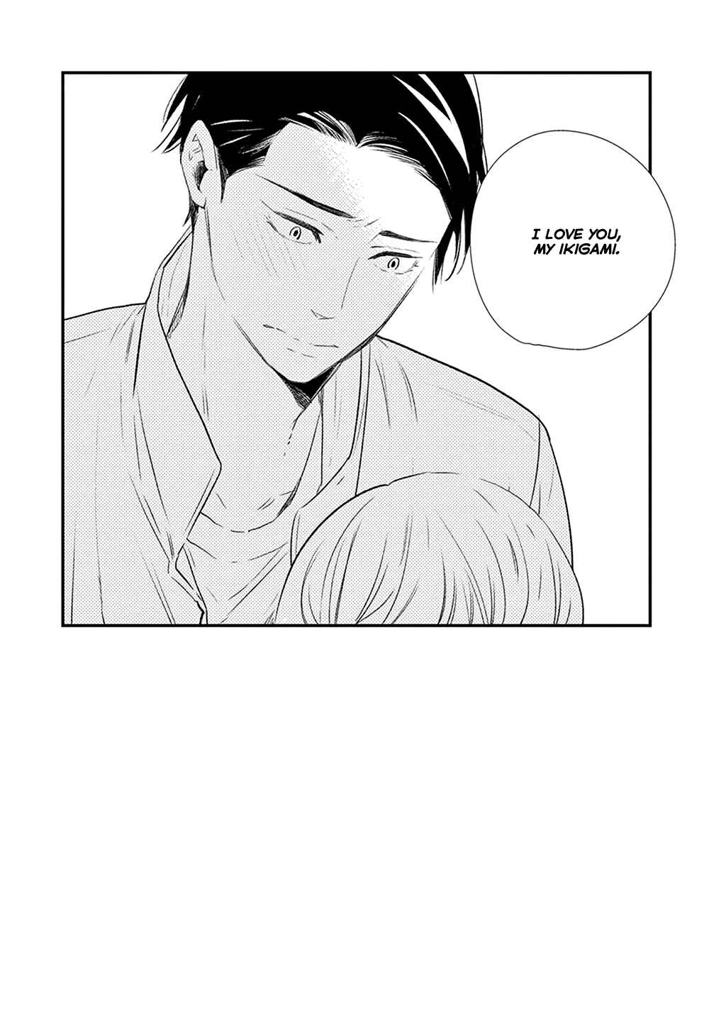 Page 39 Chapter 6 Ikigami to Donor