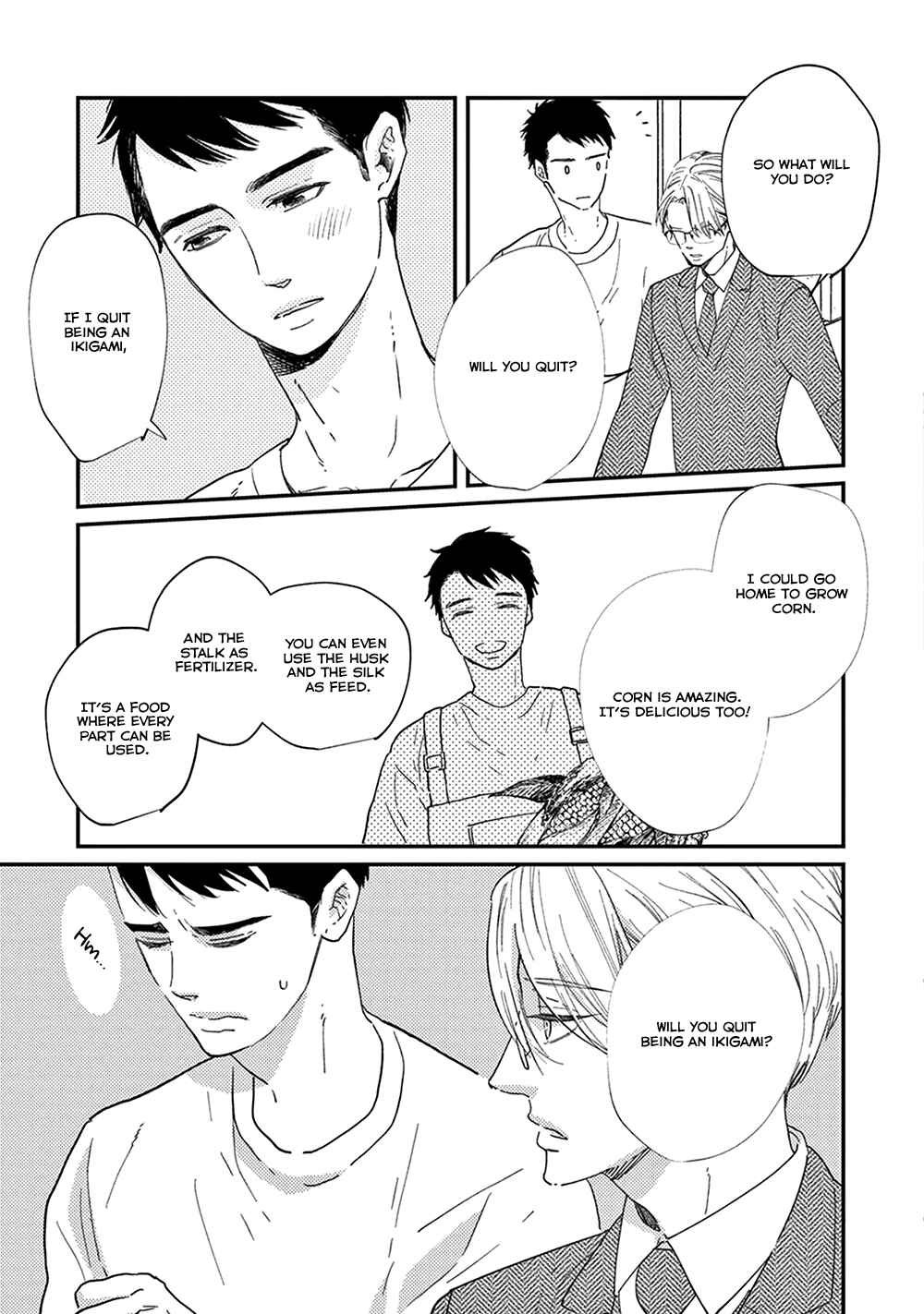 Page 4 Chapter 10.5 Ikigami to Donor