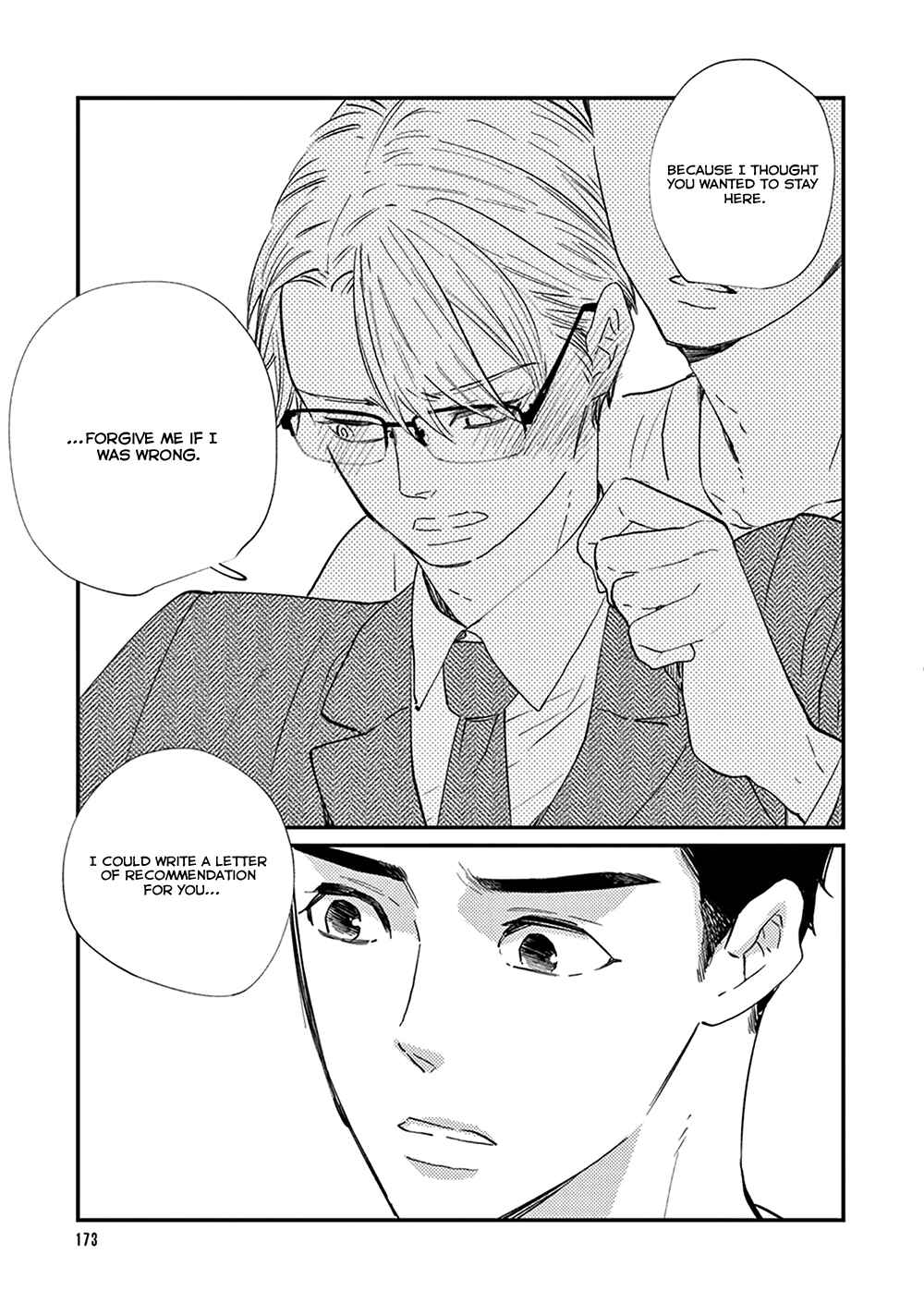 Page 8 Chapter 10.5 Ikigami to Donor