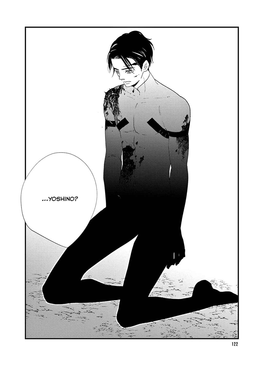 Page 17 Chapter 9 Ikigami to Donor