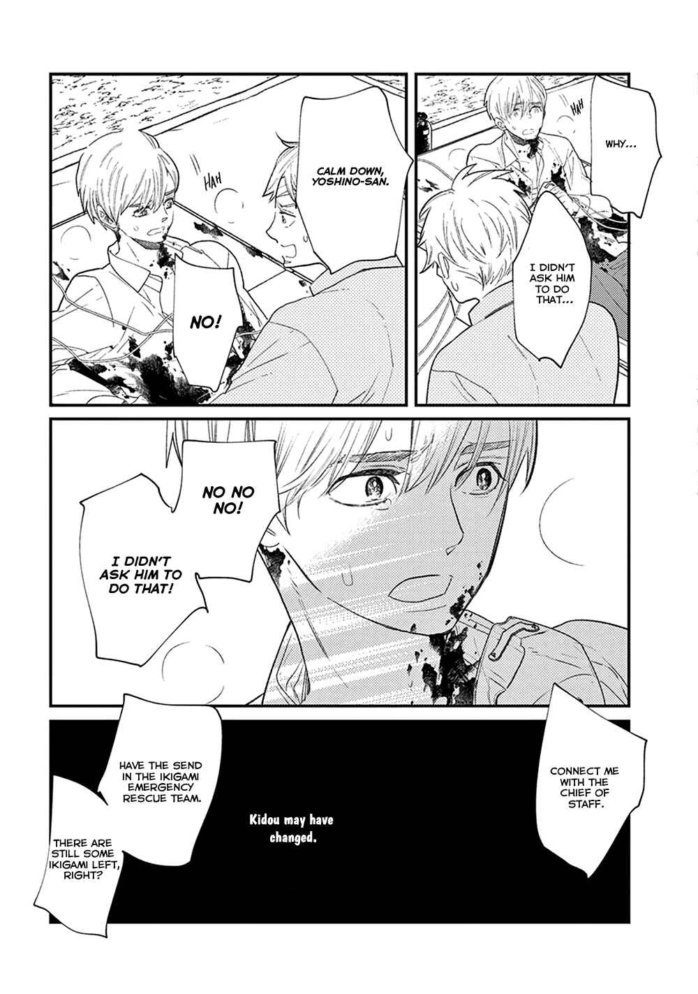 Page 28 Chapter 9 Ikigami to Donor