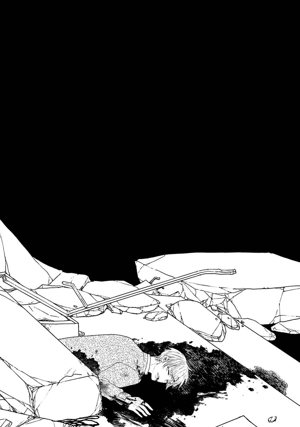 Page 4 Chapter 9 Ikigami to Donor