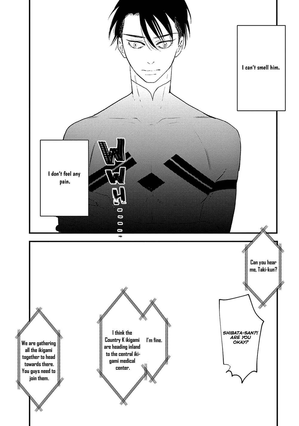 Page 5 Chapter 9 Ikigami to Donor
