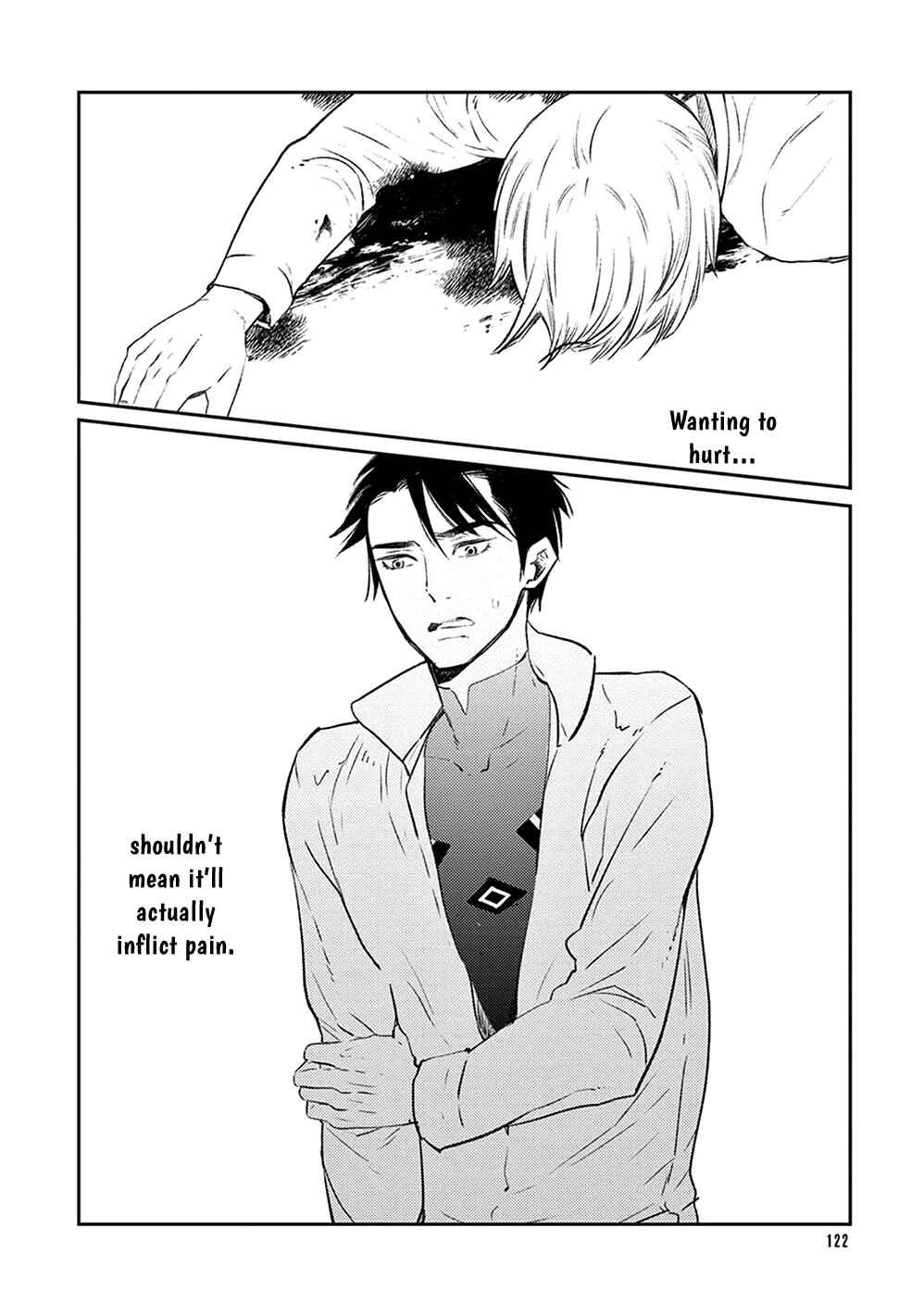 Page 15 Chapter 4 Ikigami to Donor
