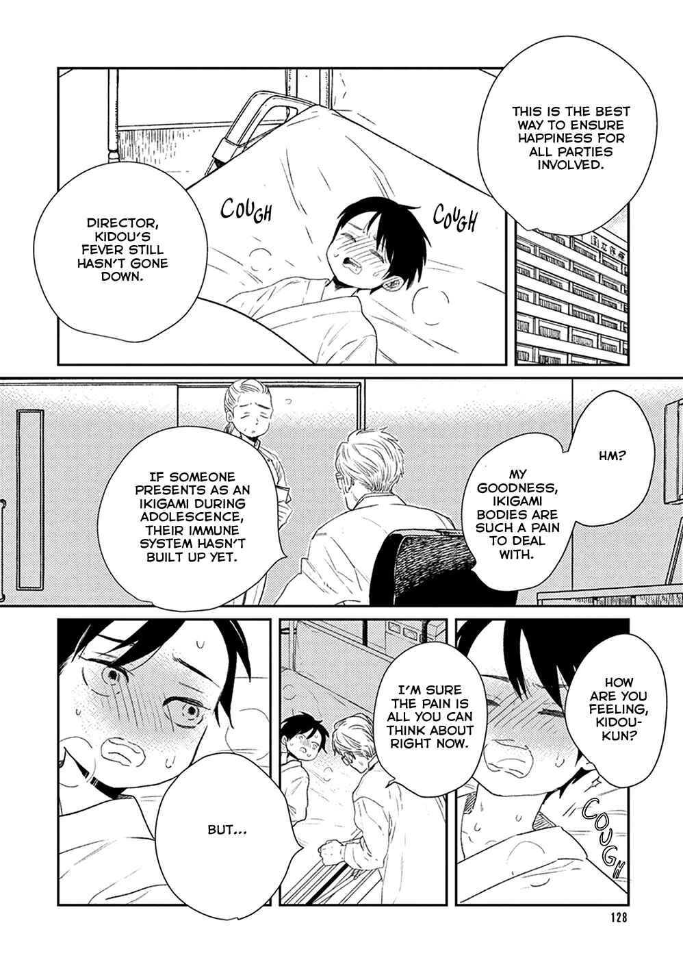 Page 21 Chapter 4 Ikigami to Donor