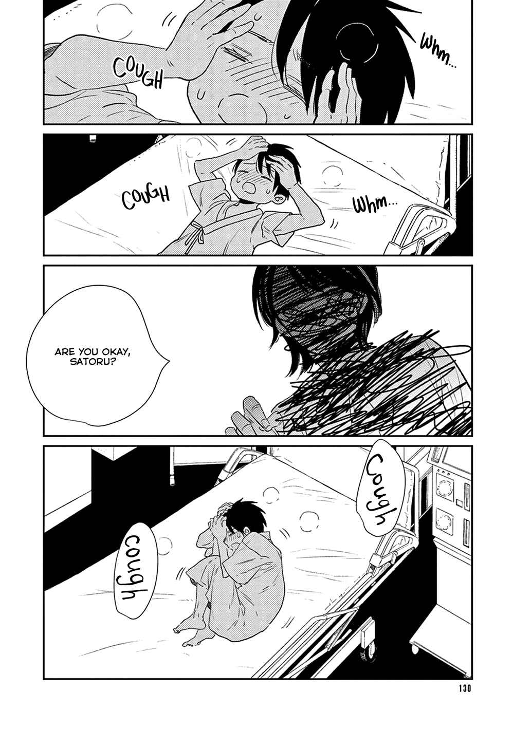 Page 23 Chapter 4 Ikigami to Donor