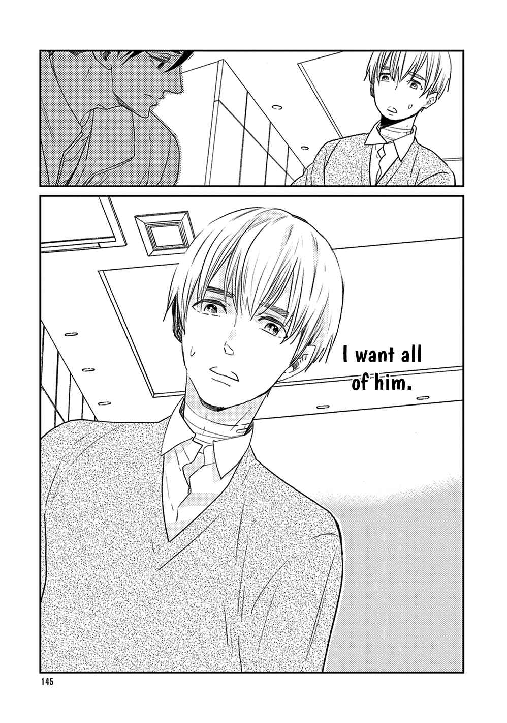 Page 38 Chapter 4 Ikigami to Donor
