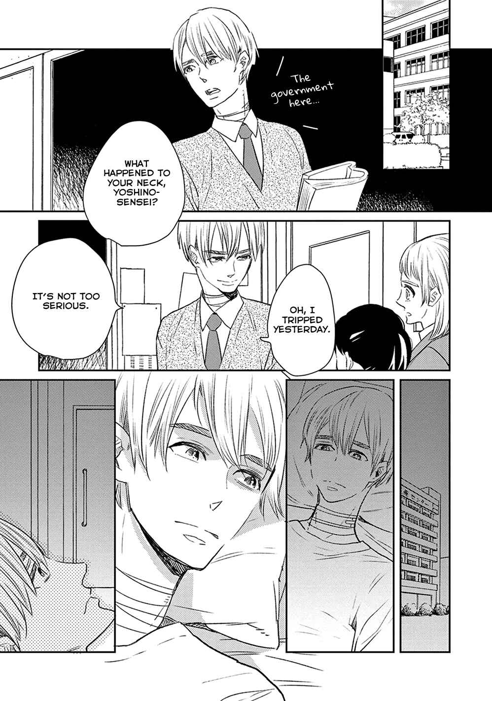 Page 8 Chapter 4 Ikigami to Donor