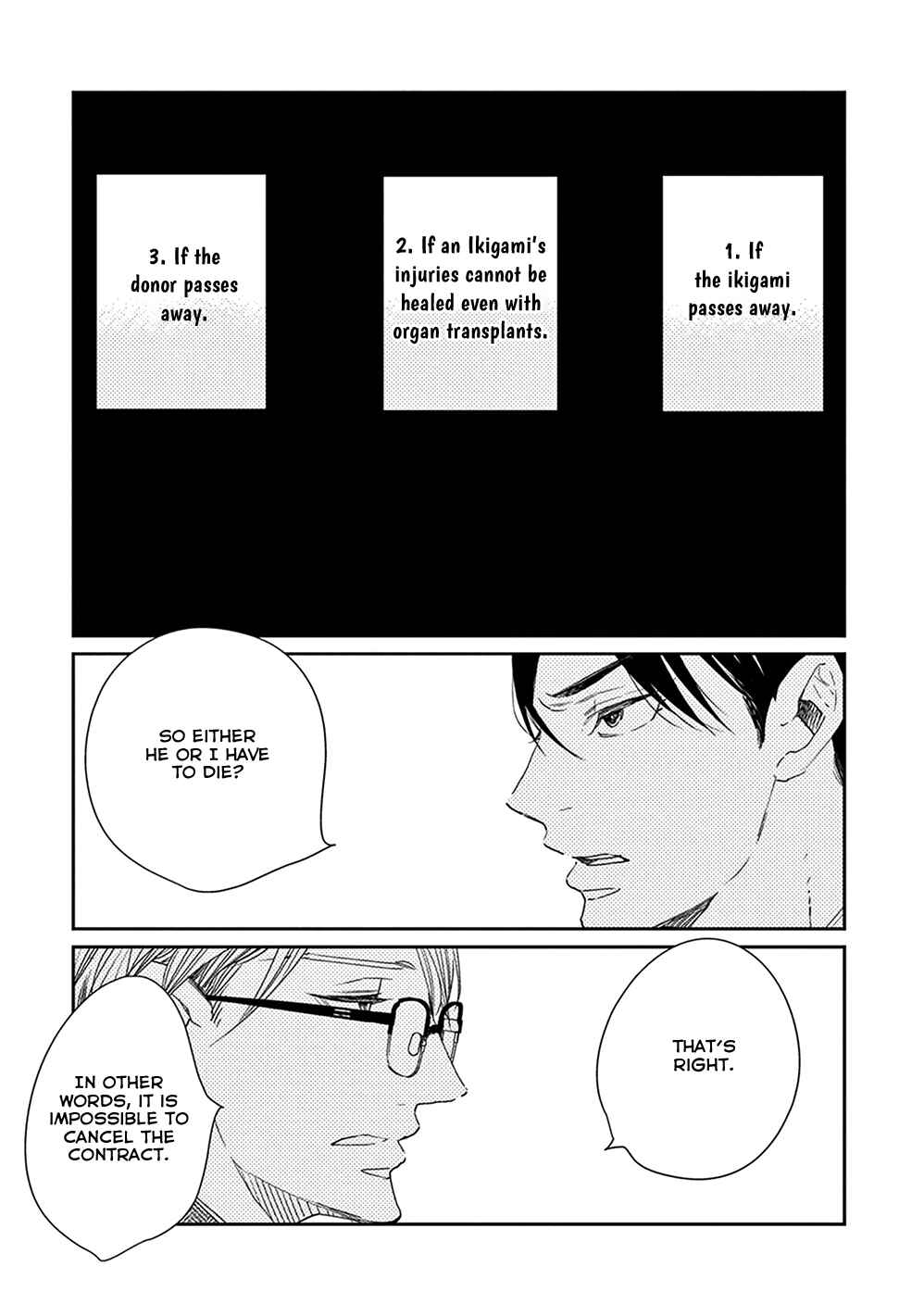 Page 10 Chapter 5 Ikigami to Donor