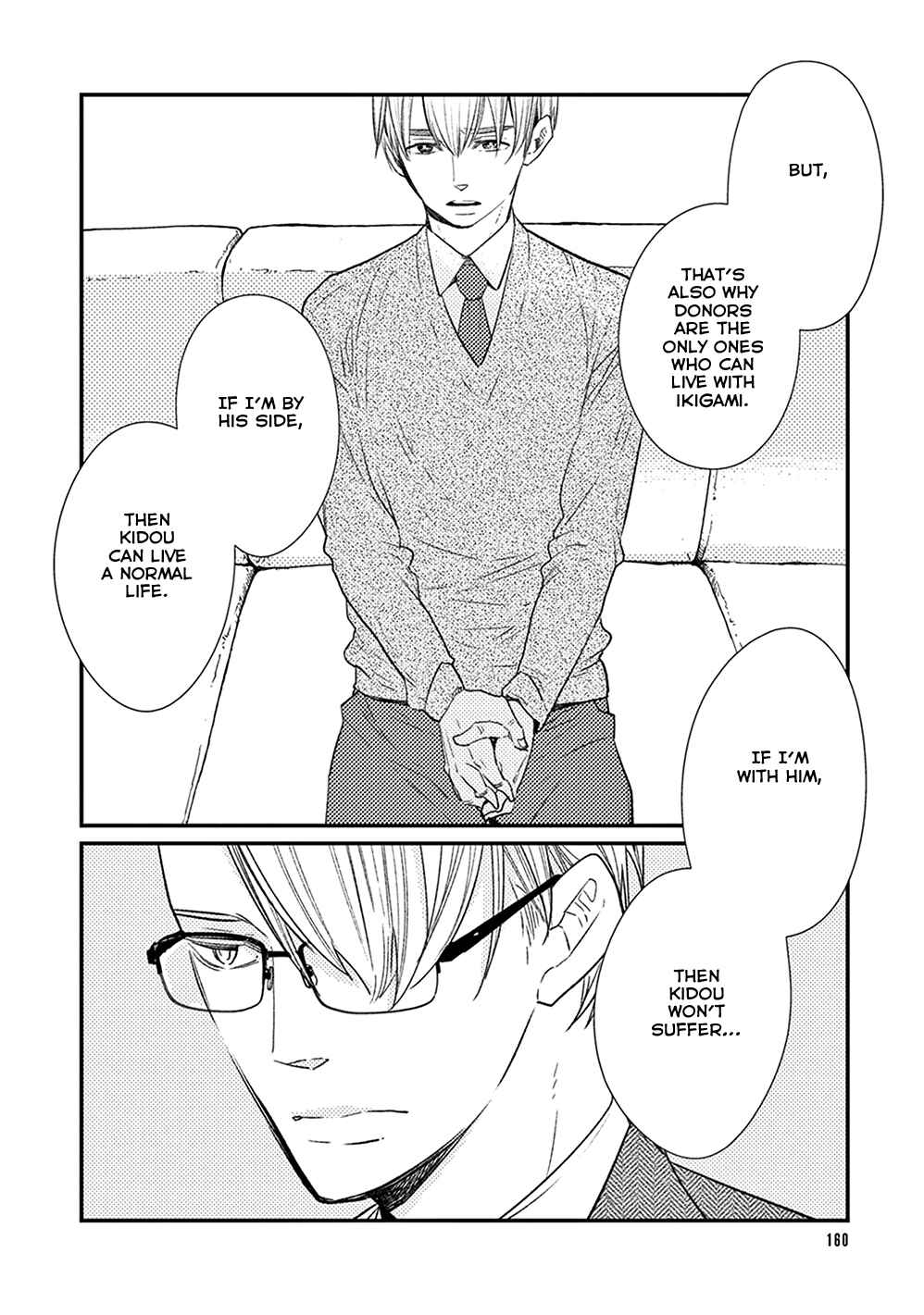 Page 15 Chapter 5 Ikigami to Donor