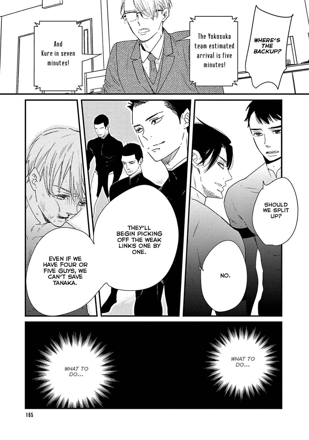 Page 20 Chapter 5 Ikigami to Donor