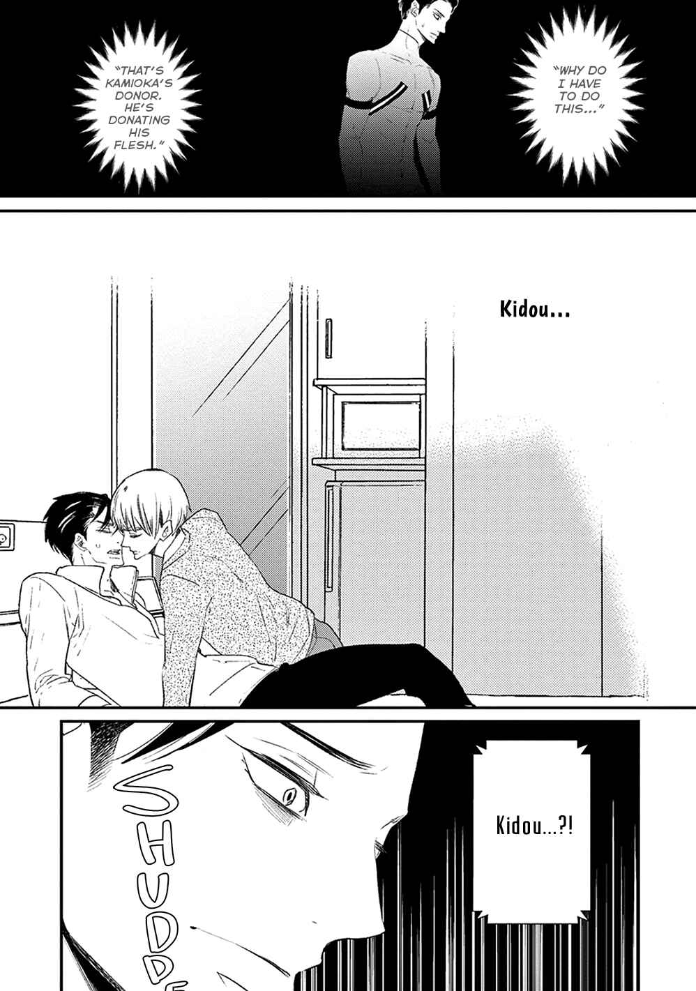 Page 23 Chapter 5 Ikigami to Donor
