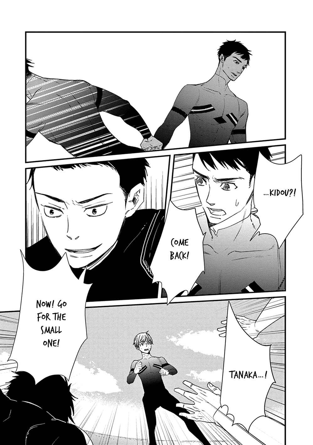 Page 24 Chapter 5 Ikigami to Donor