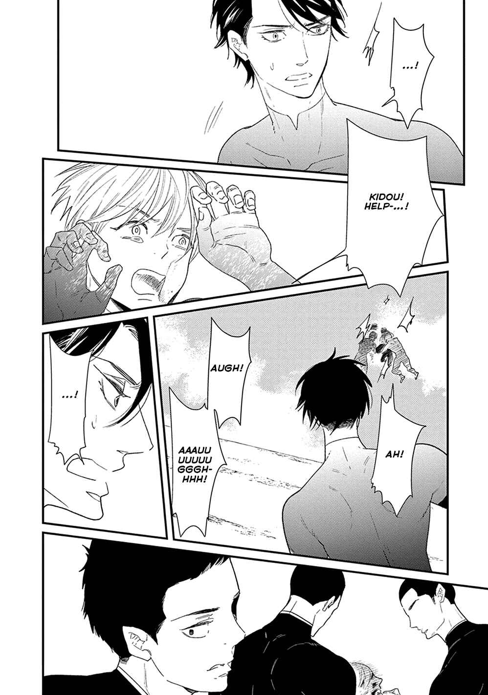Page 25 Chapter 5 Ikigami to Donor