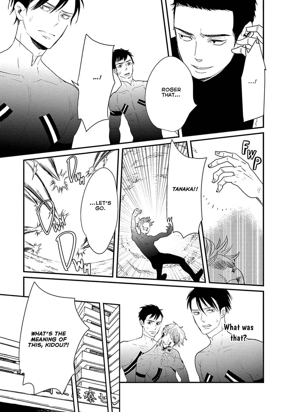 Page 26 Chapter 5 Ikigami to Donor