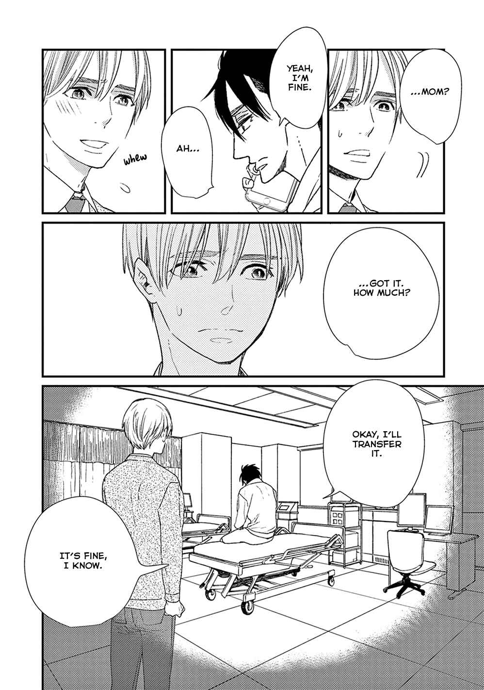Page 31 Chapter 5 Ikigami to Donor