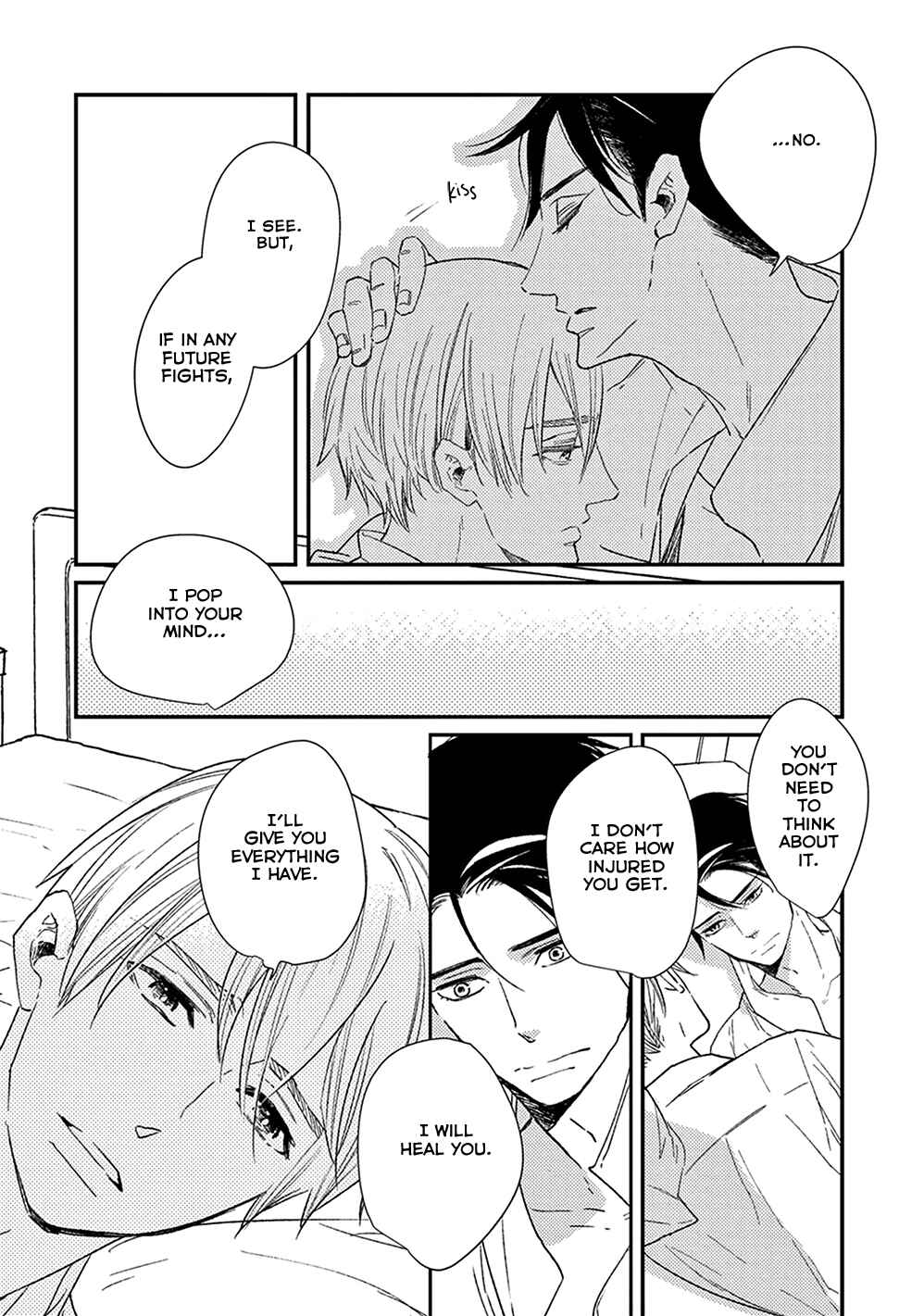Page 44 Chapter 5 Ikigami to Donor