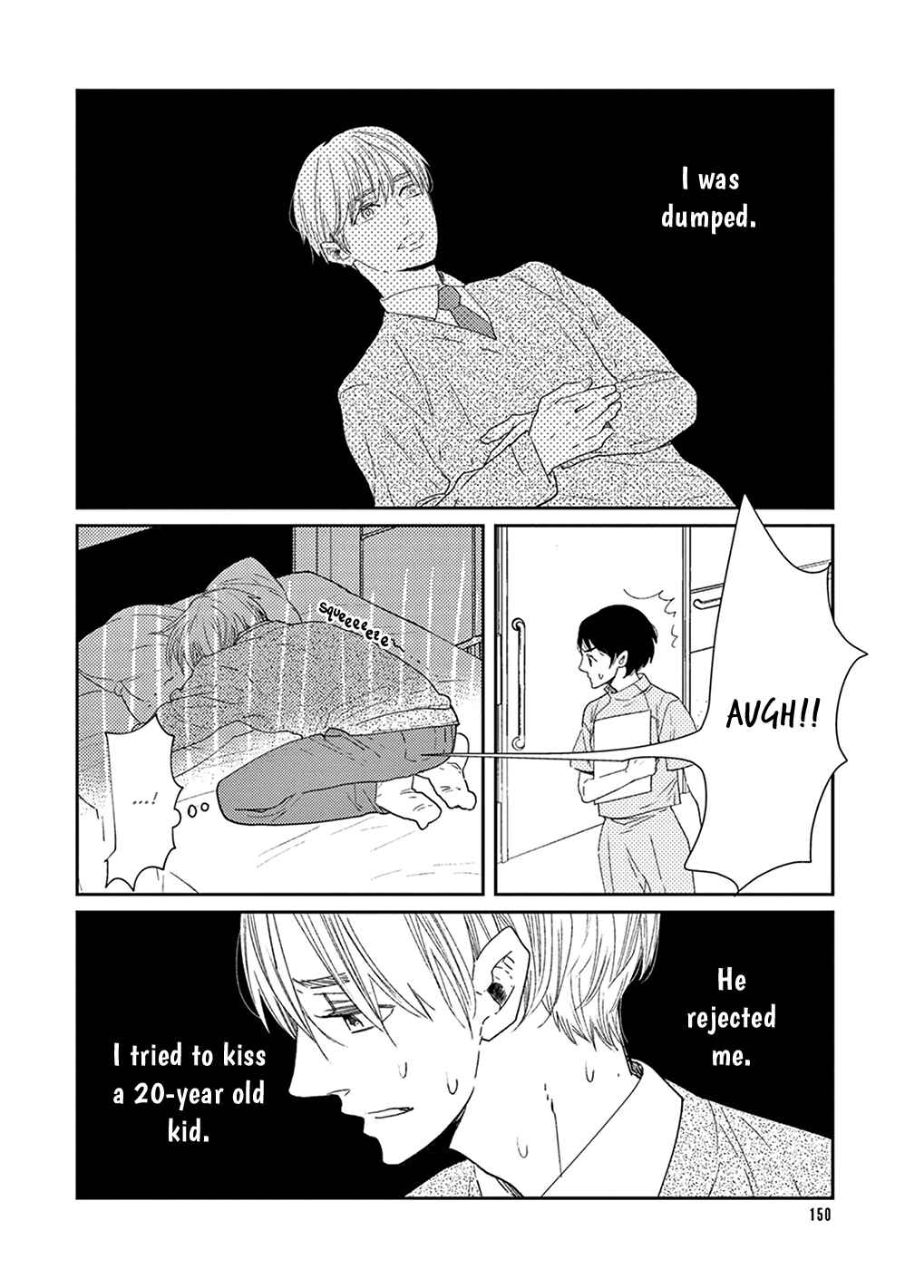 Page 5 Chapter 5 Ikigami to Donor