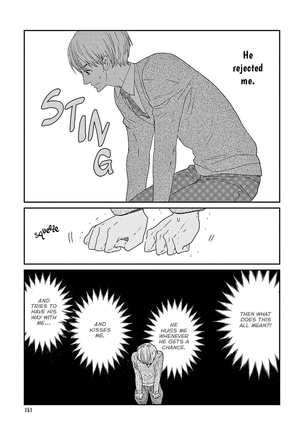 Page 6 Chapter 5 Ikigami to Donor