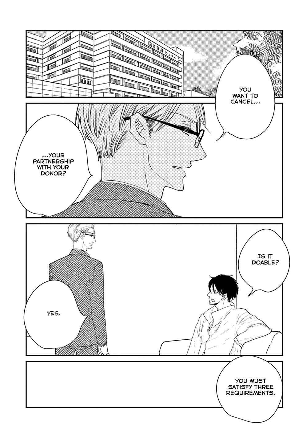 Page 9 Chapter 5 Ikigami to Donor