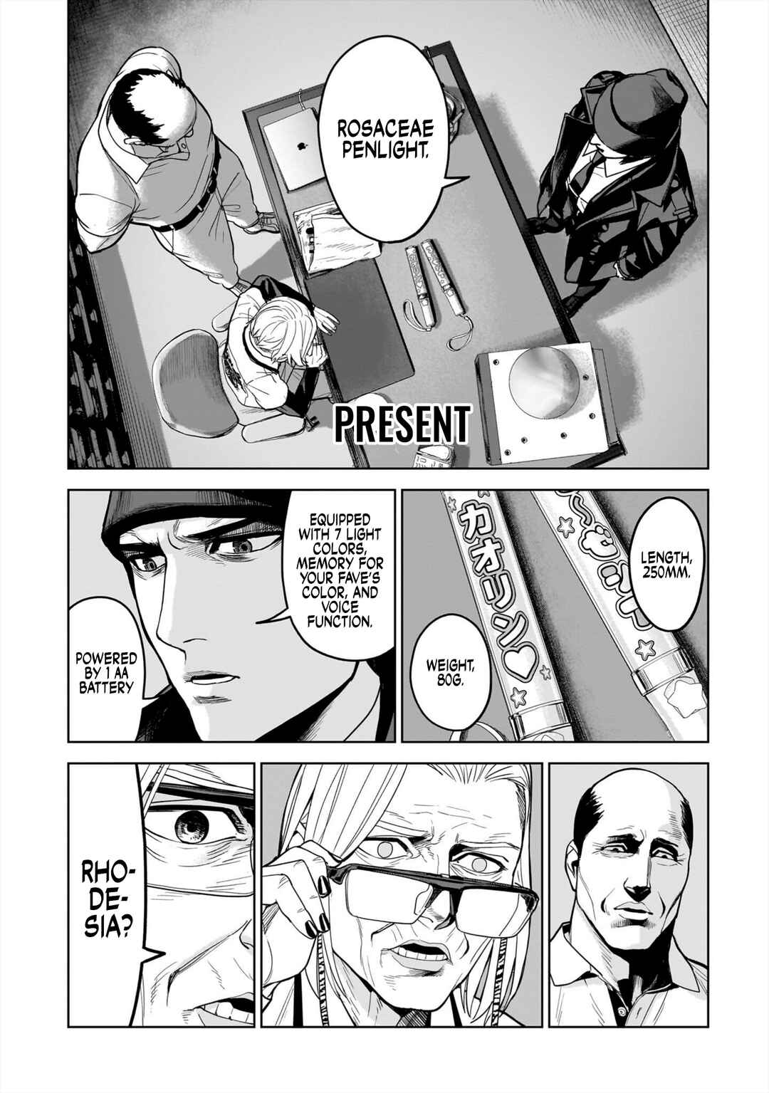 Page 6 Chapter 12 The Hitman Stans