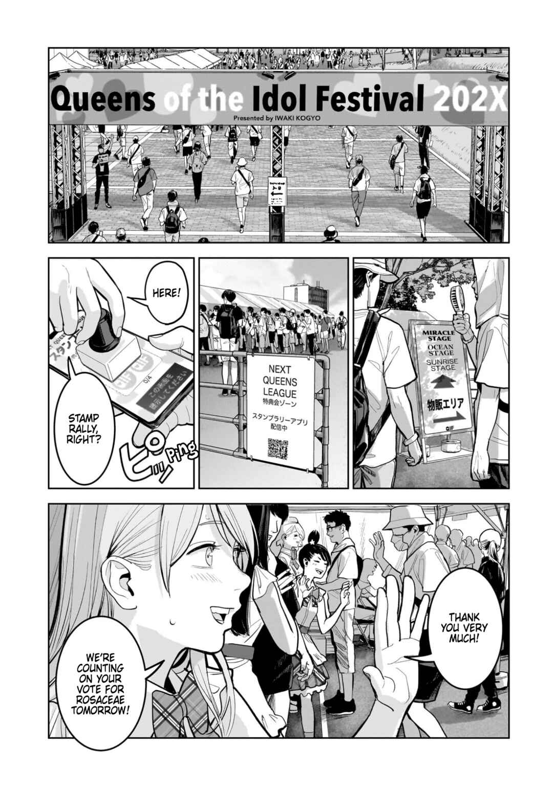 Page 2 Chapter 15 The Hitman Stans