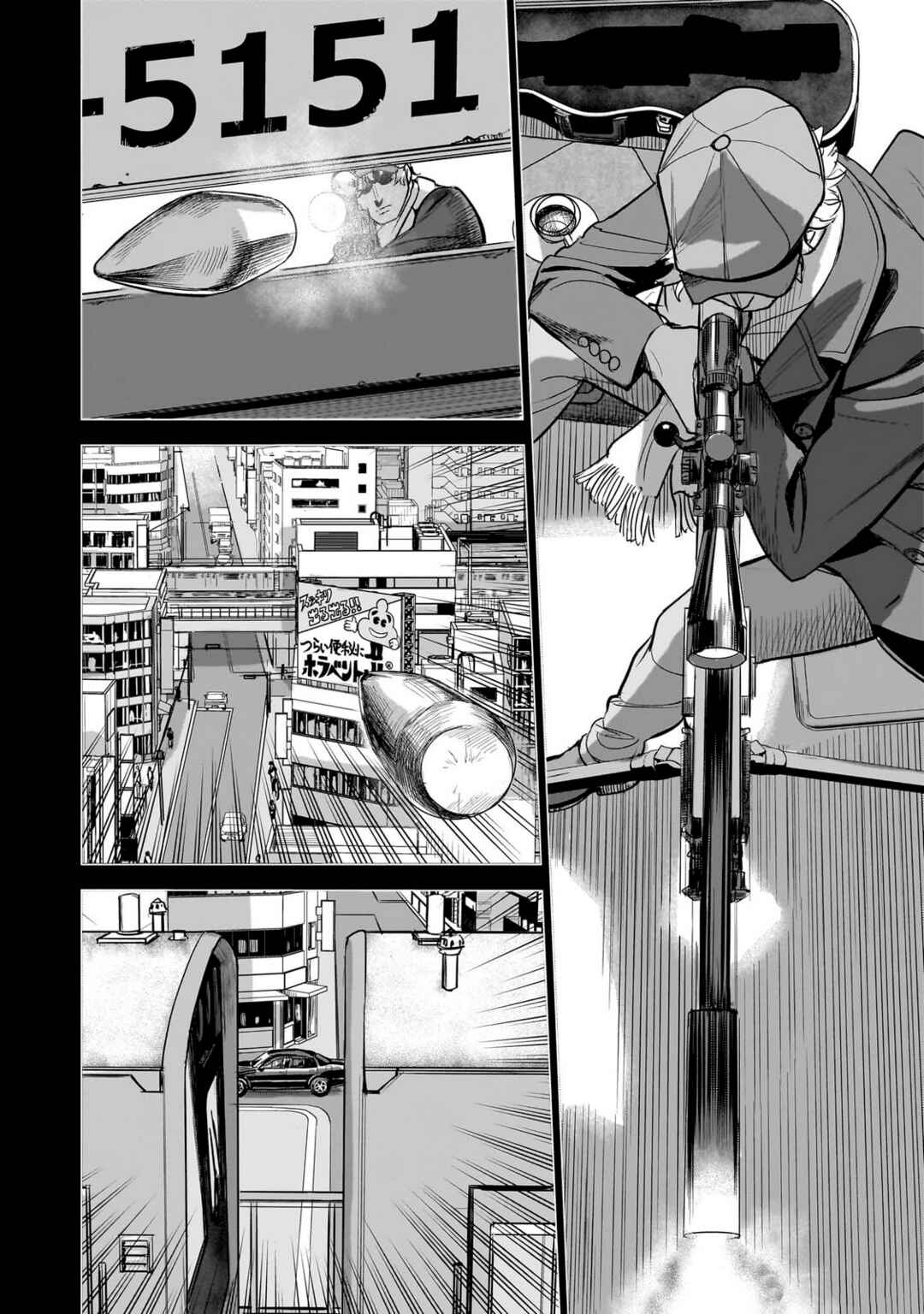 Page 20 Chapter 9 The Hitman Stans