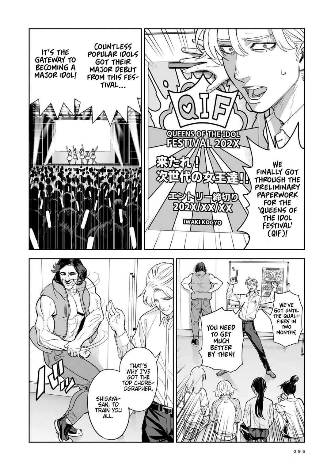 Page 18 Chapter 8 The Hitman Stans