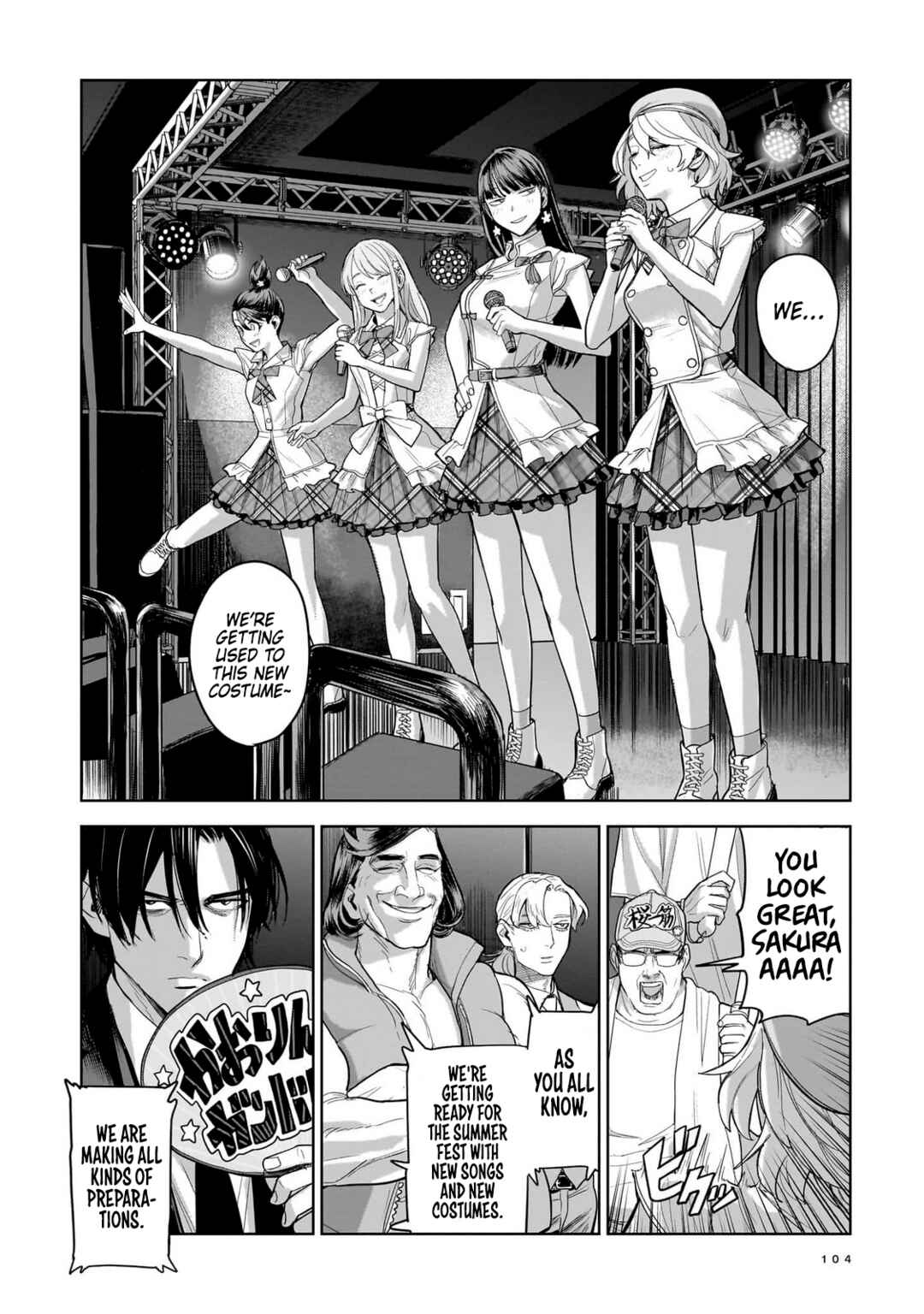 Page 26 Chapter 8 The Hitman Stans