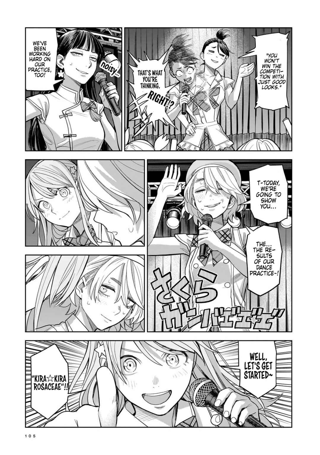 Page 27 Chapter 8 The Hitman Stans