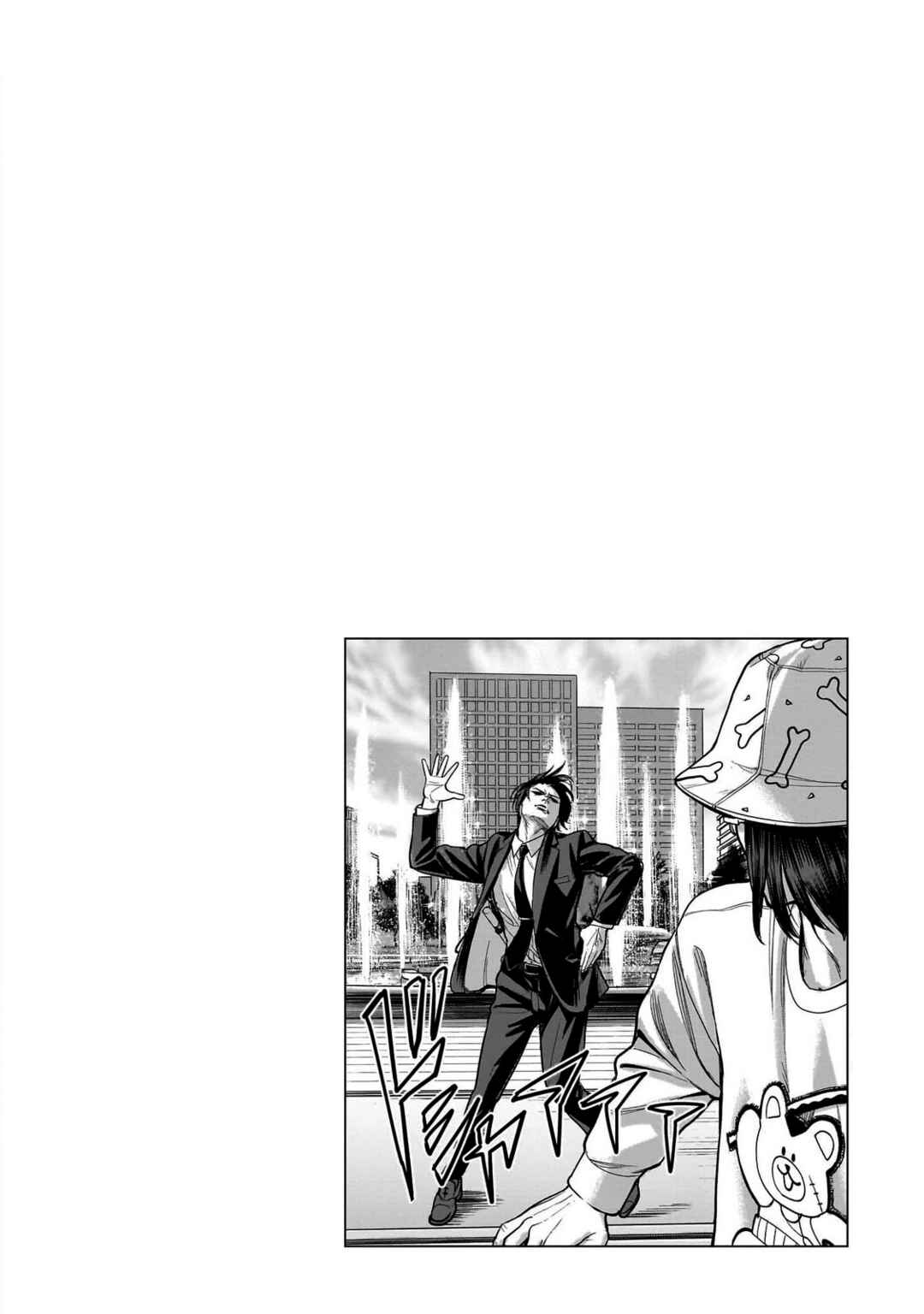Page 45 Chapter 8 The Hitman Stans