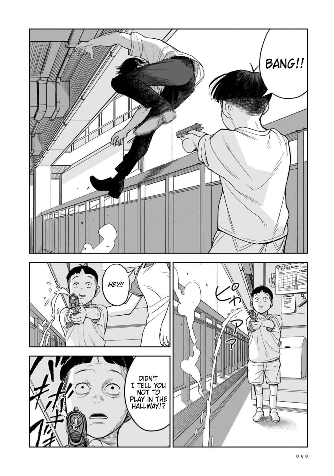 Page 12 Chapter 2 The Hitman Stans