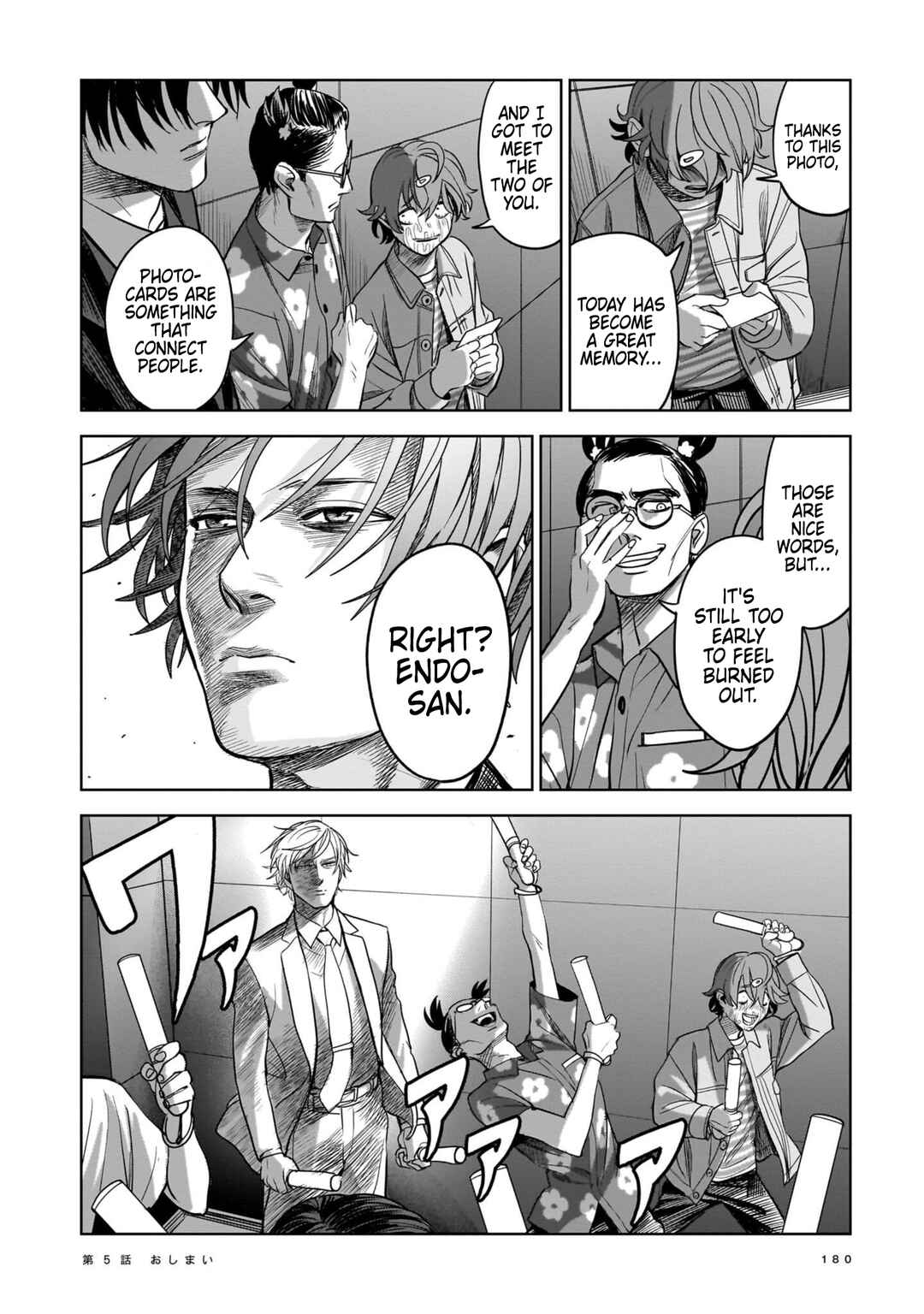 Page 36 Chapter 5 The Hitman Stans