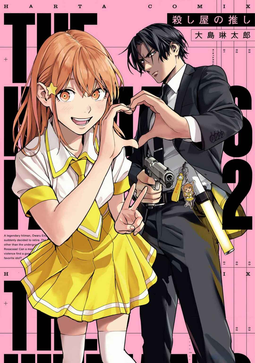 Page 1 Chapter 6 The Hitman Stans