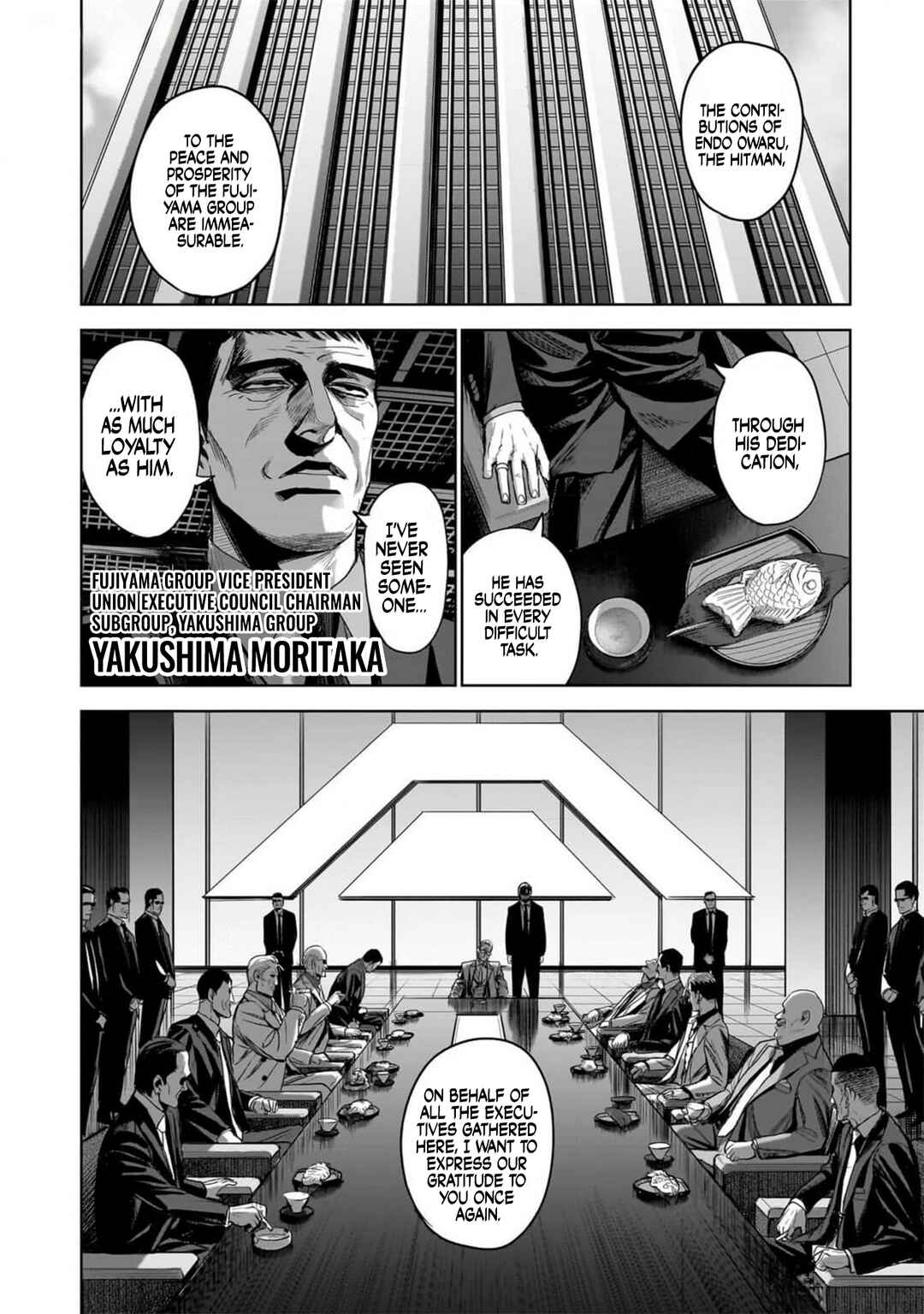 Page 19 Chapter 6 The Hitman Stans