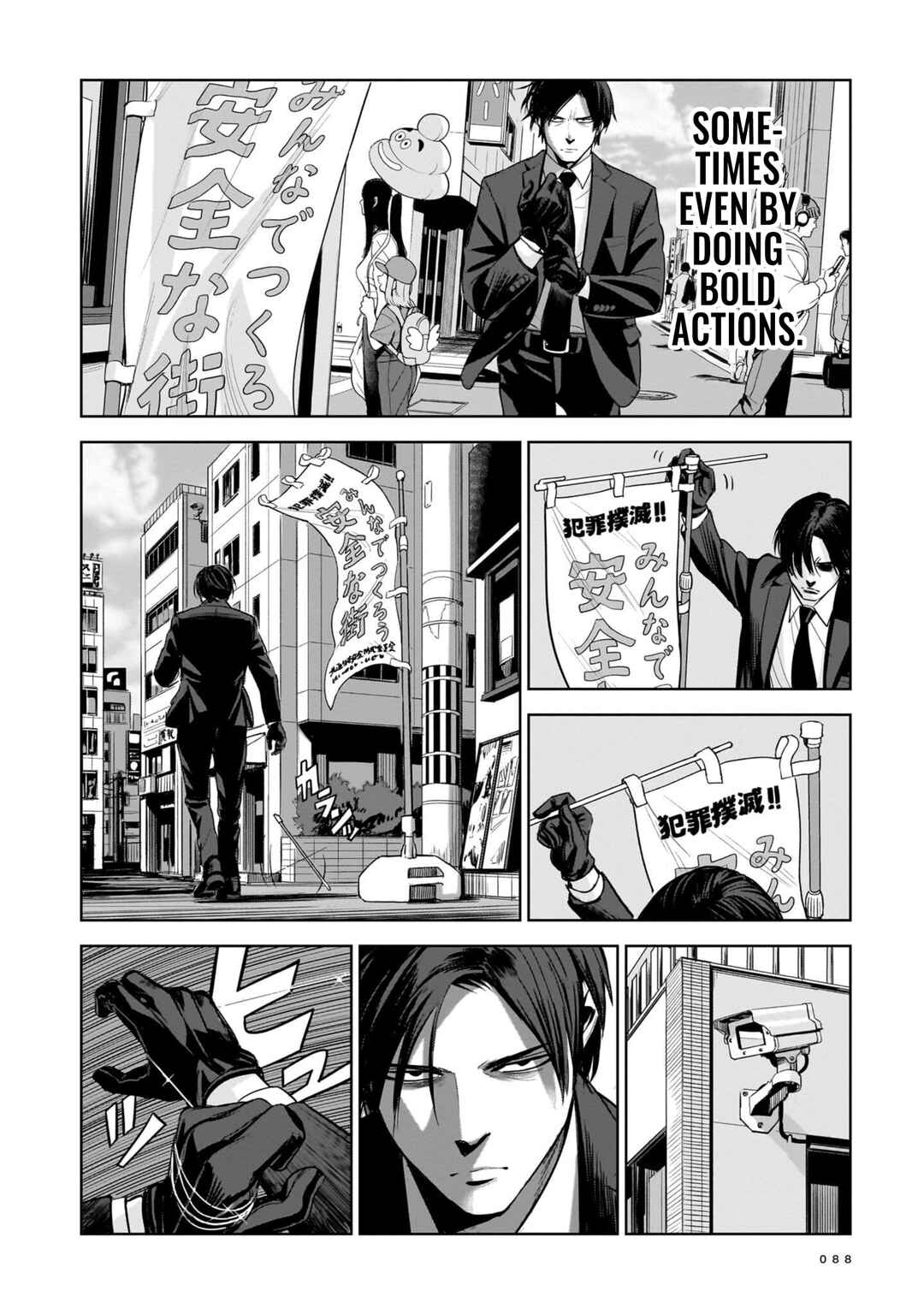 Page 4 Chapter 3 The Hitman Stans