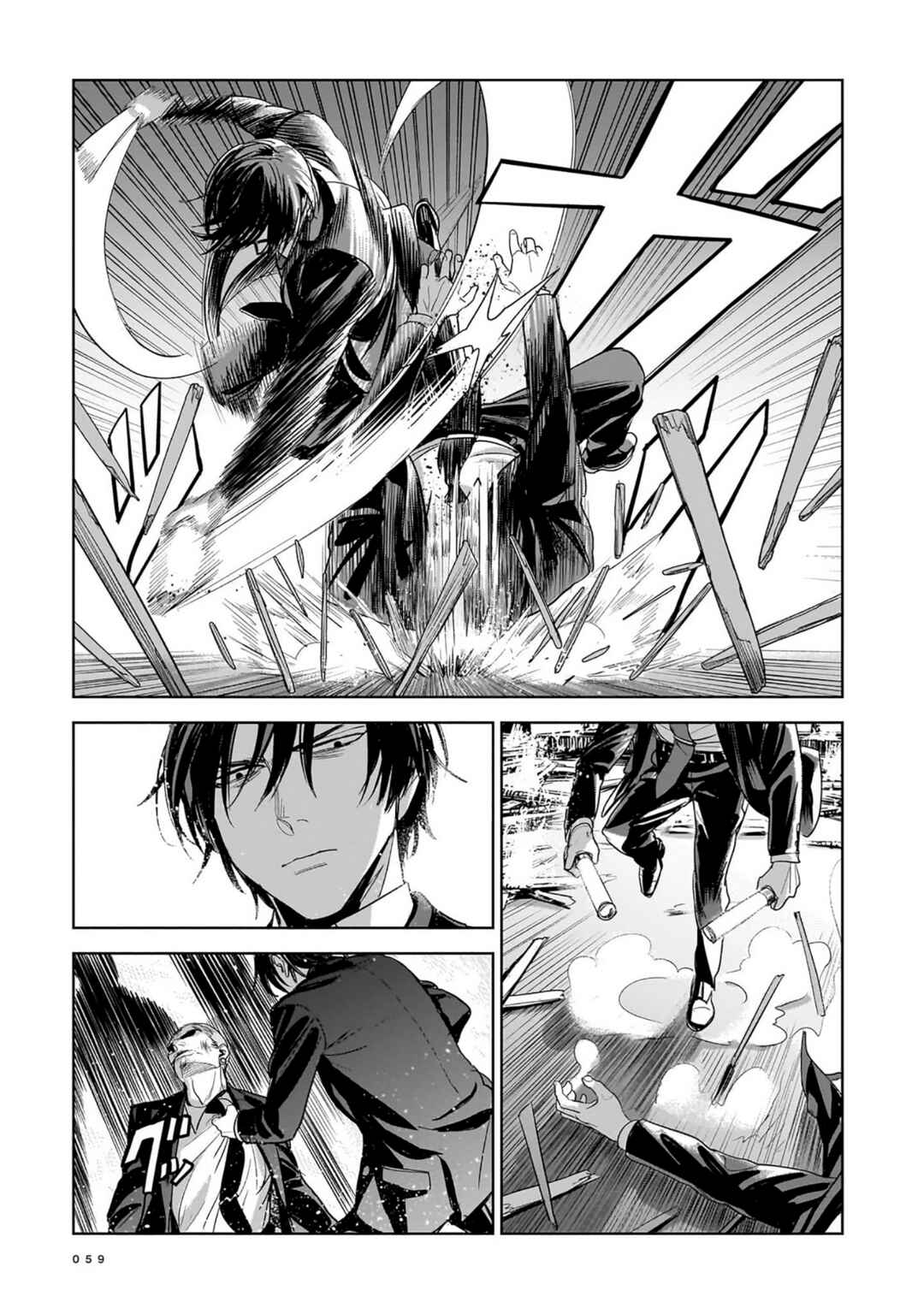 Page 23 Chapter 7 The Hitman Stans
