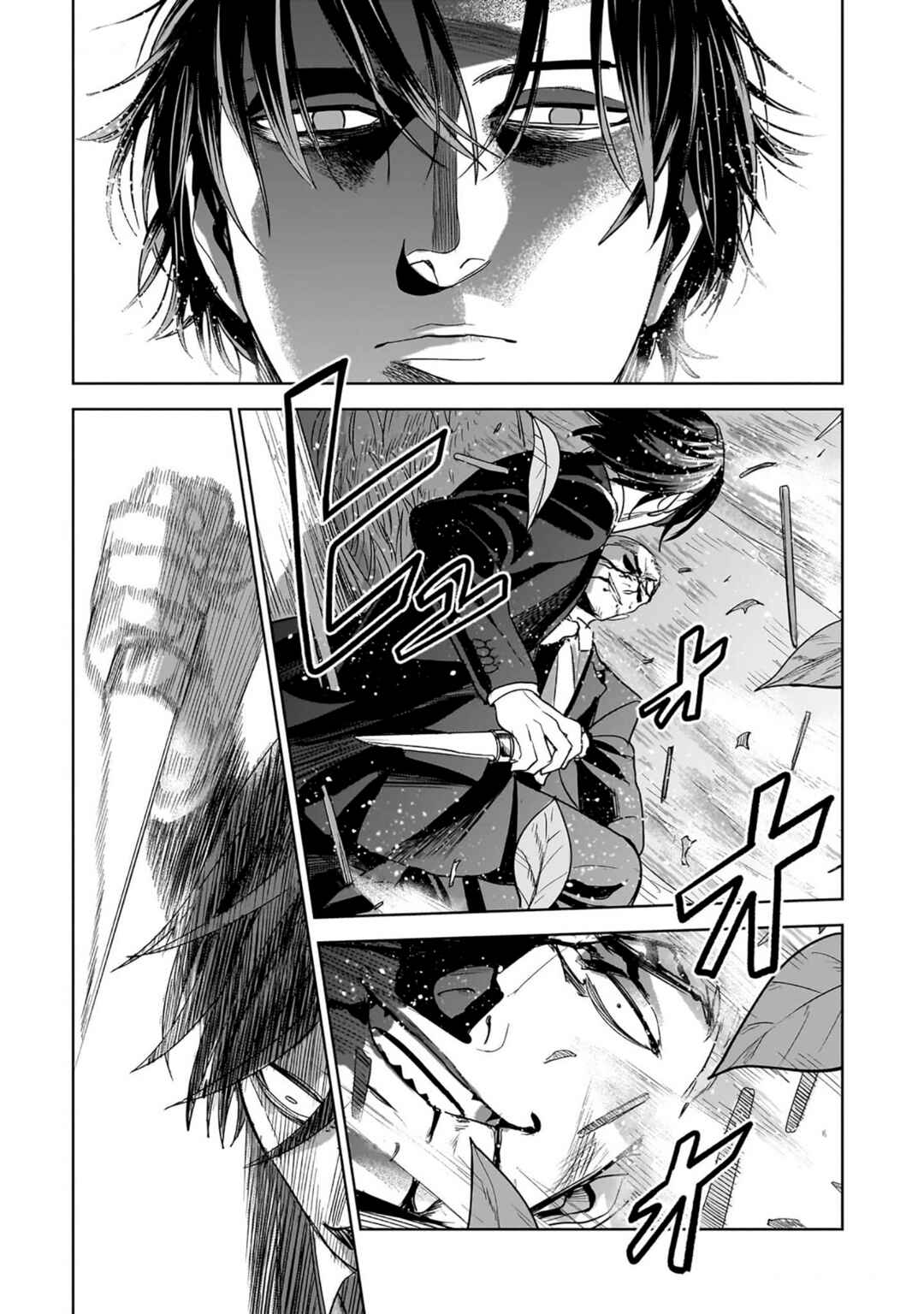Page 33 Chapter 7 The Hitman Stans