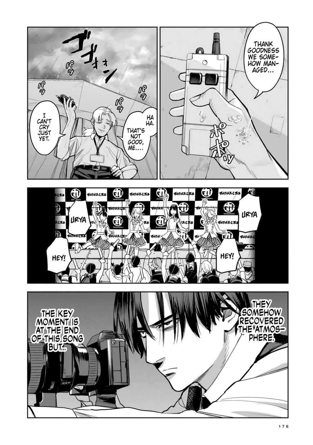 Page 20 Chapter 10 The Hitman Stans
