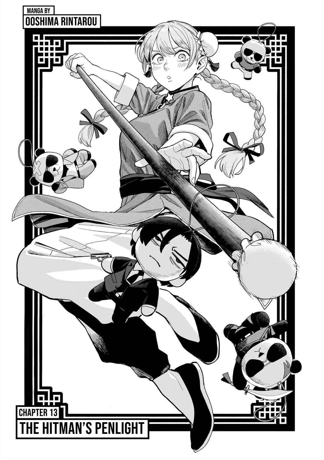 Page 1 Chapter 13 The Hitman Stans