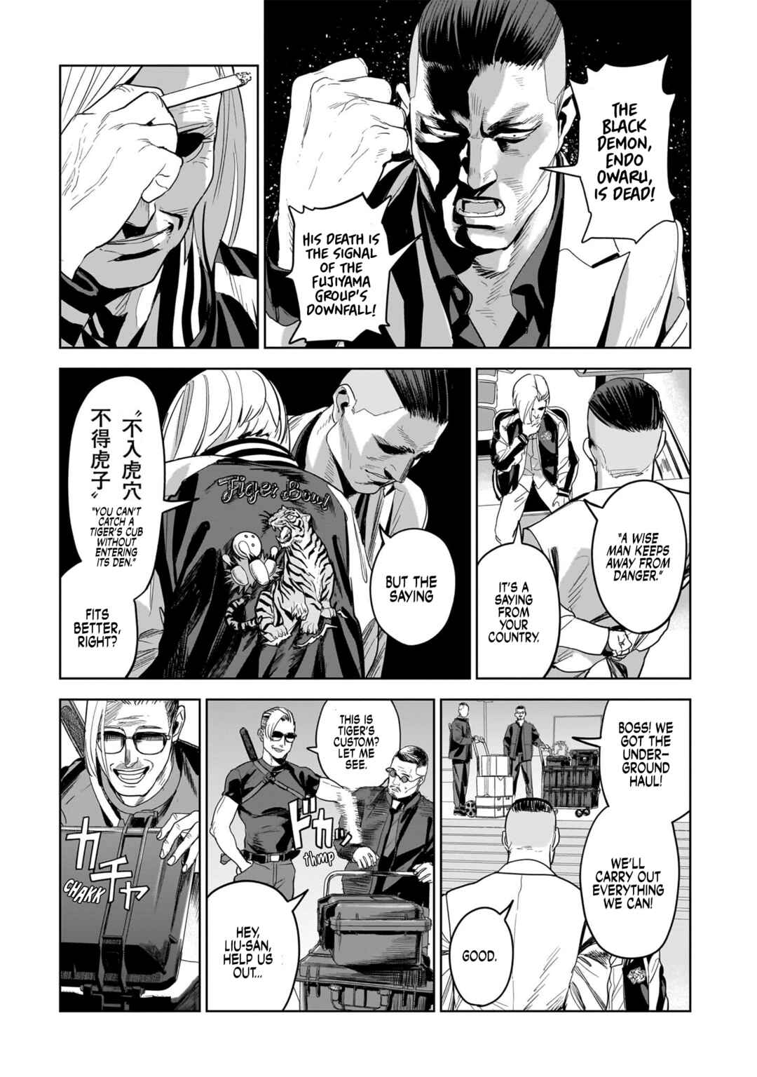 Page 11 Chapter 13 The Hitman Stans